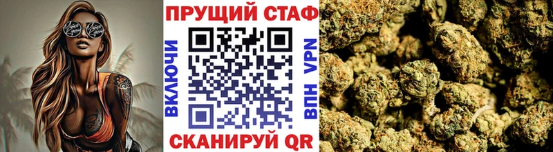 Хочу наркоту Енисейск МАРИХУАНА  Alpha-PVP  COCAIN  ГАШИШ  Мефедрон 