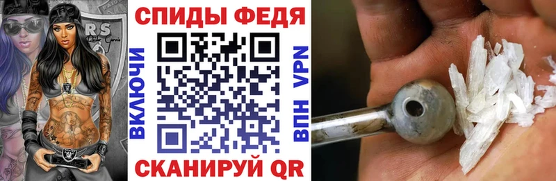Amphetamine 98% Енисейск