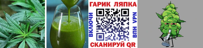 Еда ТГК марихуана  продажа наркотиков  Енисейск 