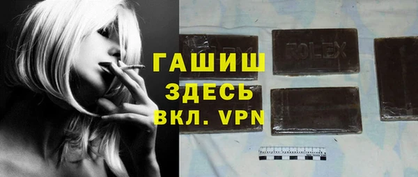 твердый Алексеевка