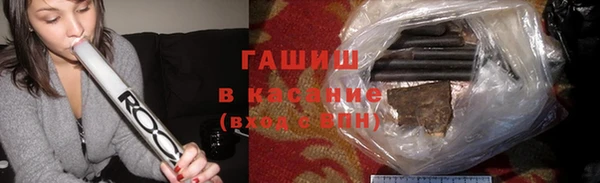 твердый Алексеевка