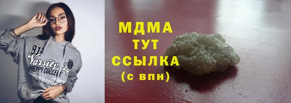 мдпв Алзамай