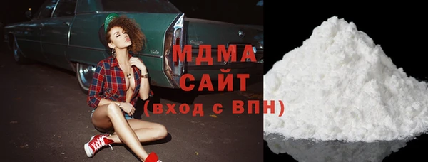 мефедрон мука Алексин