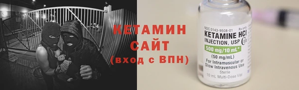 кокаин VHQ Аркадак